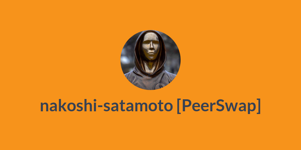 nakoshi-satamoto [PeerSwap]