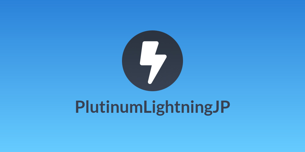 PlutinumLightningJP