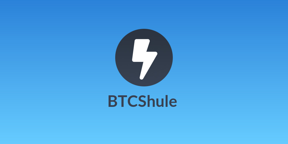 BTCShule ⚡🥜