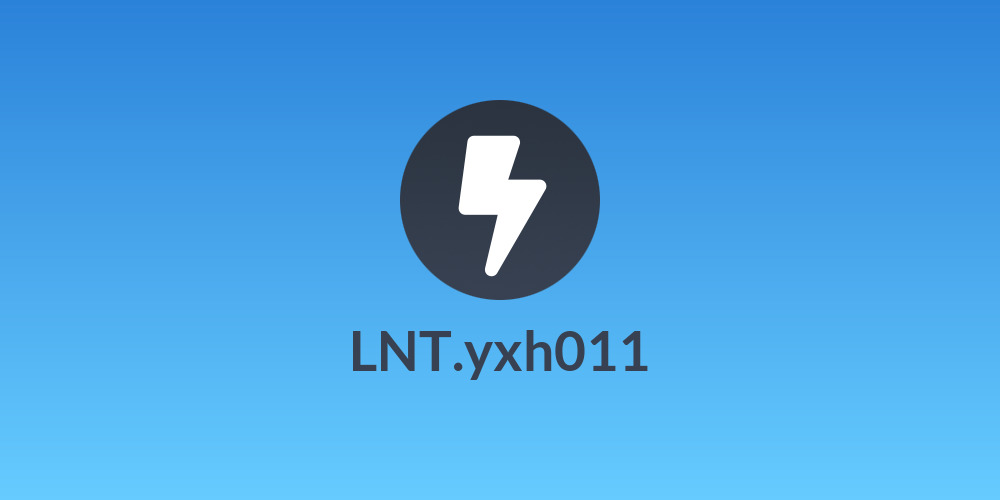 LNT.yxh011