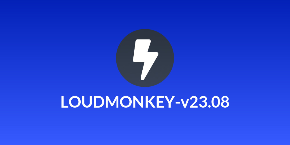 LOUDMONKEY-v23.08