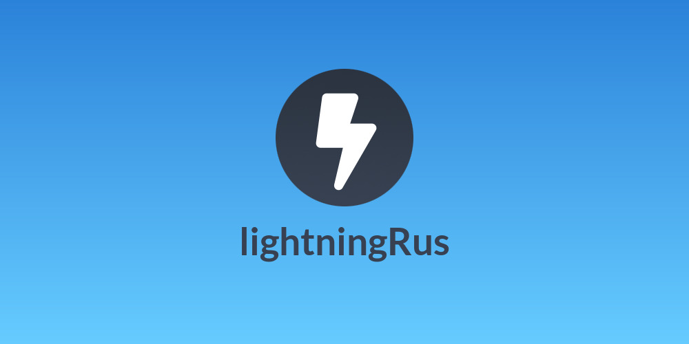 lightningRus