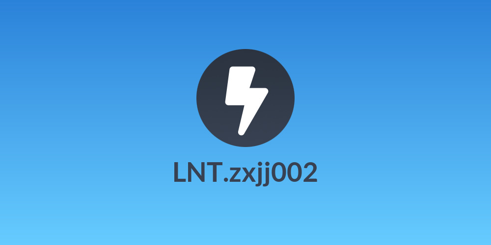 LNT.zxjj002