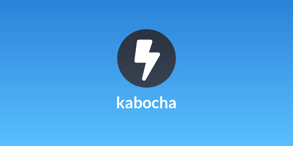 kabocha