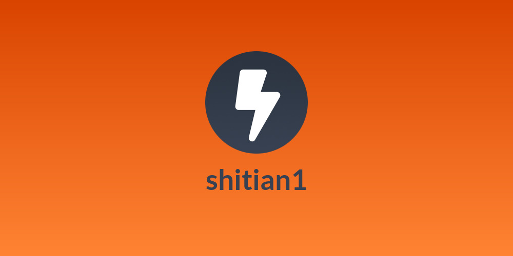 shitian1