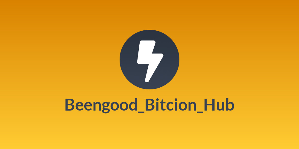 Beengood_Bitcion_Hub