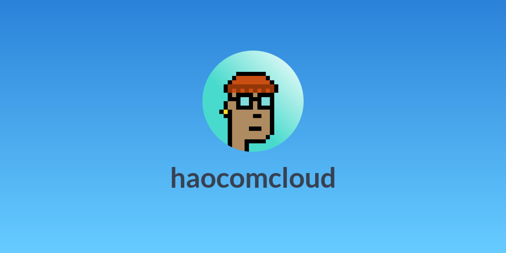 haocomcloud
