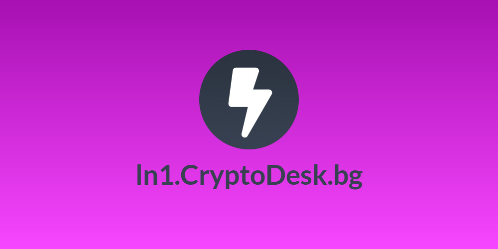 ln1.CryptoDesk.bg