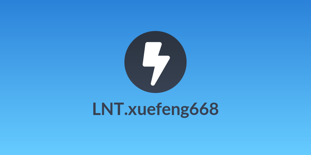 LNT.xuefeng668