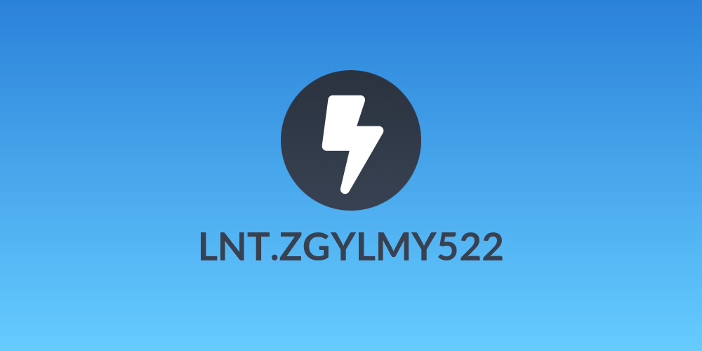 LNT.ZGYLMY522