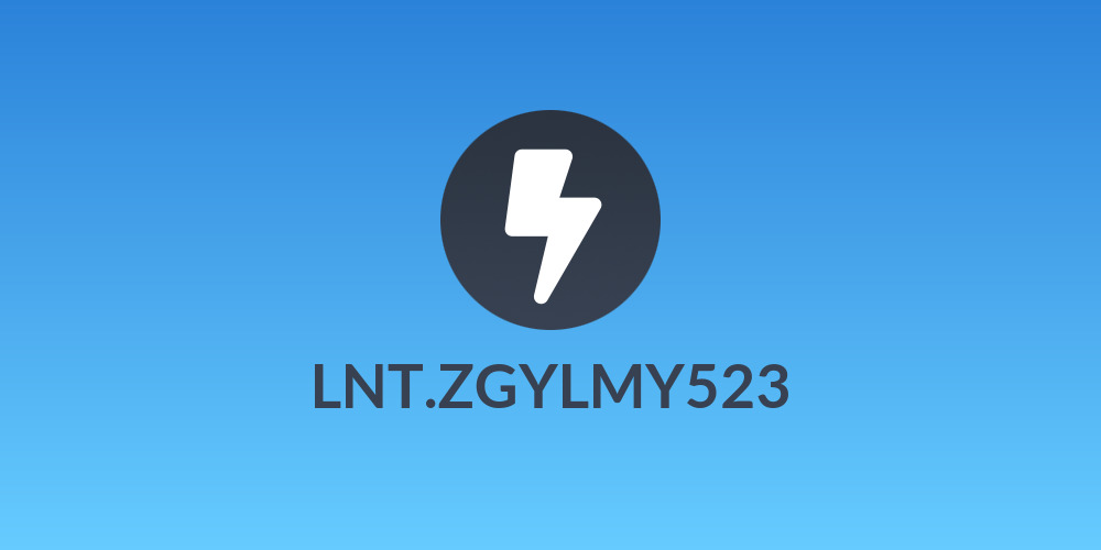 LNT.ZGYLMY523