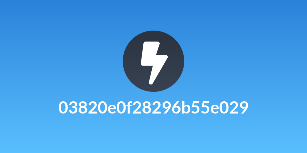 03820e0f28296b55e029